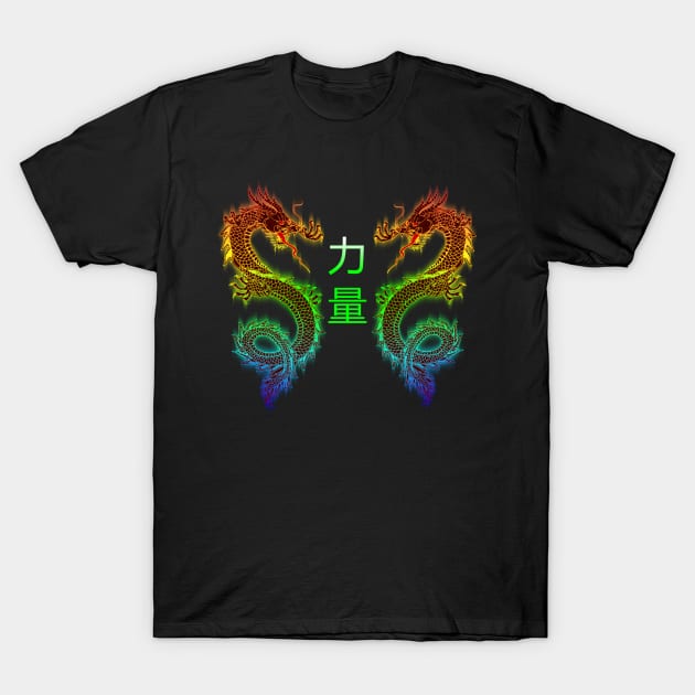 Power Dragon Neon Colors T-Shirt by Alexander S.